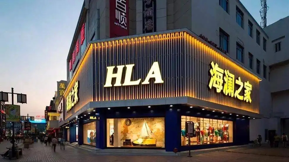 贵阳门店广告字