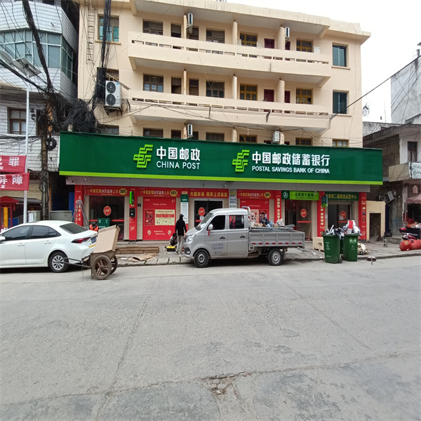 广告门头店招